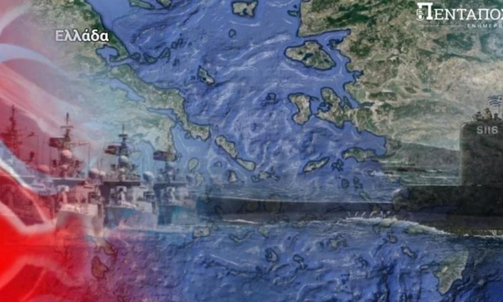 Τουρκικά πολεμικά γύρω από το Καστελόριζο - NAVTEX της Άγκυρας για άσκηση στον κόλπο του Ξηρού
